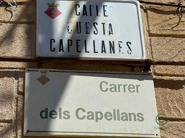 Finca rústica de 0,0262 ha en venta en Tortosa, Tarragona