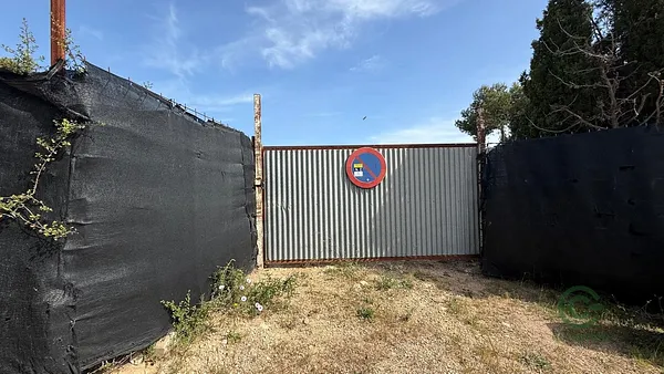 Spot image